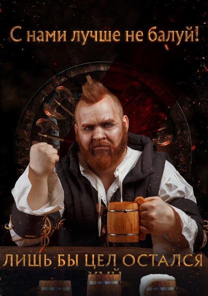 Косплей недели: PUBG, Middle-earth: Shadow of War, The Witcher, «Любовь, смерть и роботы», Дейенерис в «Старбаксе» Игры,косплей