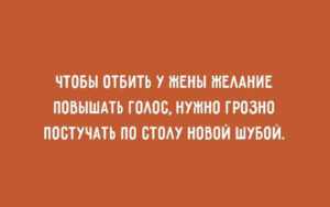 20 открыток, наполненных жизненным сарказмом 20 открыток, наполненных жизненным сарказмом