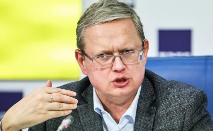 Михаил Делягин: Мобилизация, или кто ошибся паспортом Михаил Делягин: Мобилизация, или кто ошибся паспортом россия