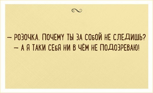 Одесские шуточки о счастливой жизни анекдоты,Одесса,юмор и курьезы