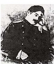 «Амурские волны», или Космический вальс