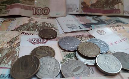 Рубль отправил доллар «в игнор»: курс больше не реагирует на действия США геополитика,россия