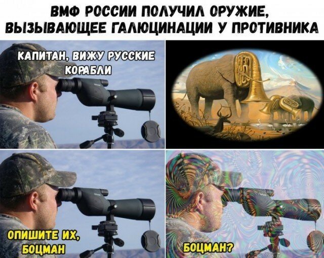Если дама написала в фейсбуке:"Я сйчас задараю на пляжр в Ницше.", значит, по дороге на работу в маршрутке сильно трясло Если дама написала в фейсбуке:"Я сйчас задараю на пляжр в Ницше.", значит, по дороге на работу в маршрутке сильно трясло анекдоты,демотиваторы,приколы,юмор
