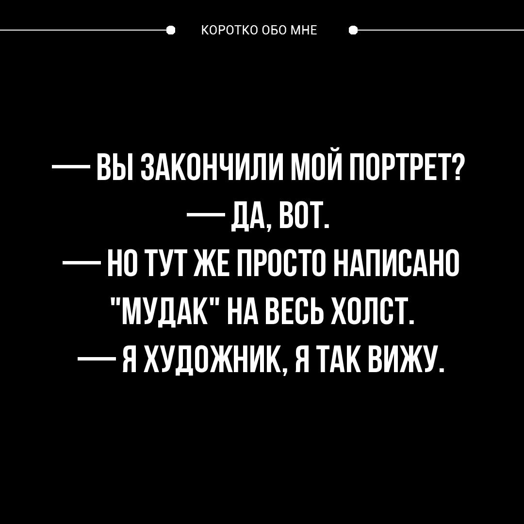 Если в пустыне вам перешла дорогу баба с пустыми ведрами, не тупите, идите за ней анекдоты,демотиваторы,приколы,юмор