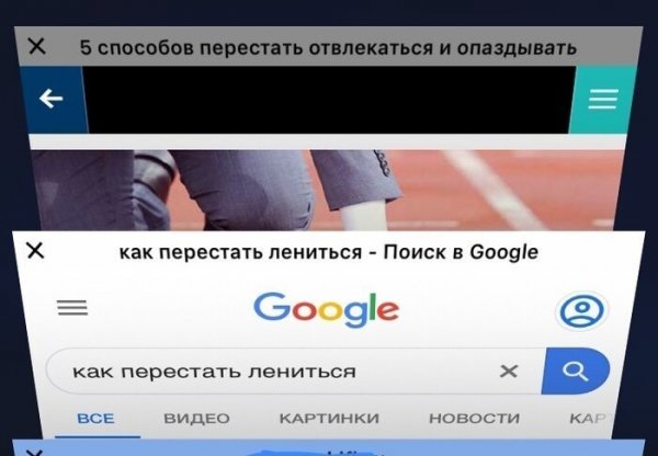 Члены Лиги лени и их очередной мастер-класс Лень-матушка