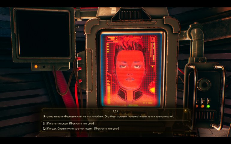 The Outer Worlds: последняя надежда action,pc,ps,rpg,the outer worlds,xbox,Игры,обзоры