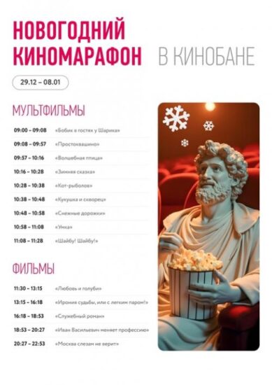 “Какая гадость, эта ваша заливная рыба!