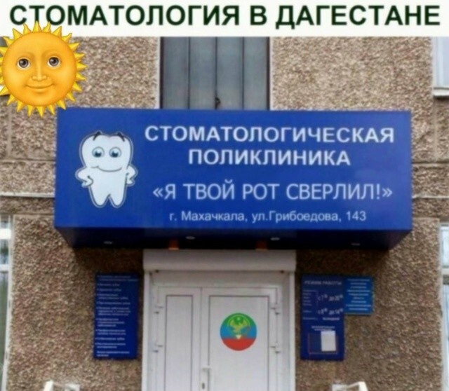 Челябинские пенсионеры настолько суровы, что силой выманили у мошенников два миллиона рублей Челябинские пенсионеры настолько суровы, что силой выманили у мошенников два миллиона рублей