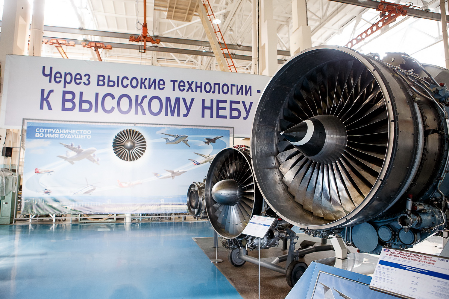 Зв 7 Мотор Сич Купить