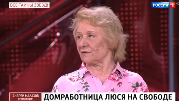 Филипп Киркоров уволил свою домработницу, потому что она увидела лишнее Филипп Киркоров уволил свою домработницу, потому что она увидела лишнее Шоу-бизнес