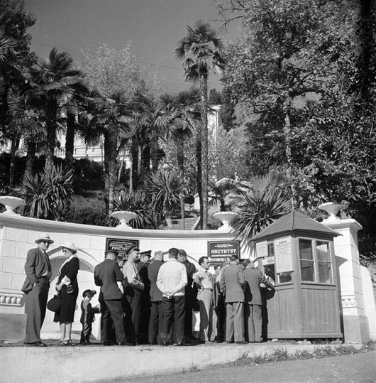 Советский Сухуми 1950-х годов Советский Сухуми 1950-х годов