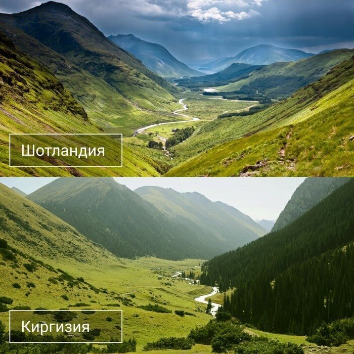 Девушка сравнила пейзажи Киргизии с другими странами, и их невозможно отличить путешествие,страны,туризм