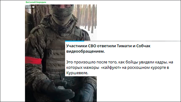 Спустя месяц после скандальной гулянки в Куршевеле полетели головы – "За всё придётся заплатить" le strato,отель,Александр Васильев,александр рогов,арин докучаев,аэропорт,город казань,Валерий Карпин,виталий бородин неудивительно,г,Казань [169398],г,Москва [1405113],город Казань г,о,[95235088],Дарья Карпина,Елена Перминова,елизавета базыкина,Ксения Собчак,ксения шипилова,Оксана Самойлова,респ,Татарстан [169363],сборная по футболу,россия