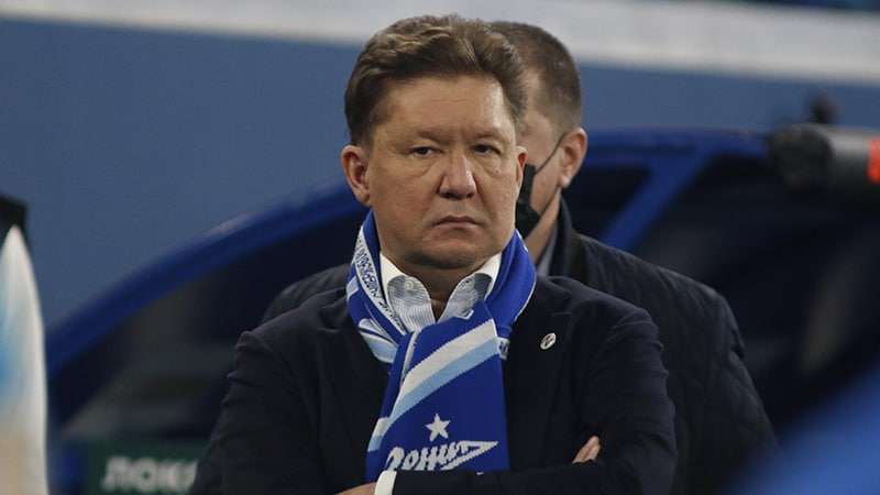 Алексей Миллер высказался об уходе нападающего Дзюбы из «Зенита»