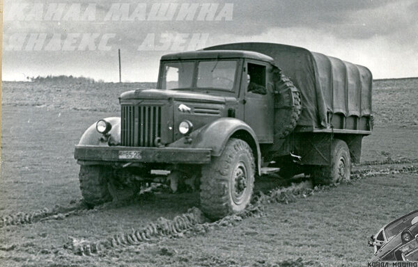 Как советские вездеходы проходимостью мерились Как советские вездеходы проходимостью мерились грузовики,марки и модели,ретро