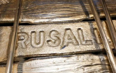 Aluminium ingots are seen stored at the foundry shop of the Rusal Krasnoyarsk aluminium smelter in Krasnoyarsk, Russia October 3, 2018. Picture taken October 3, 2018. REUTERS/Ilya Naymushin