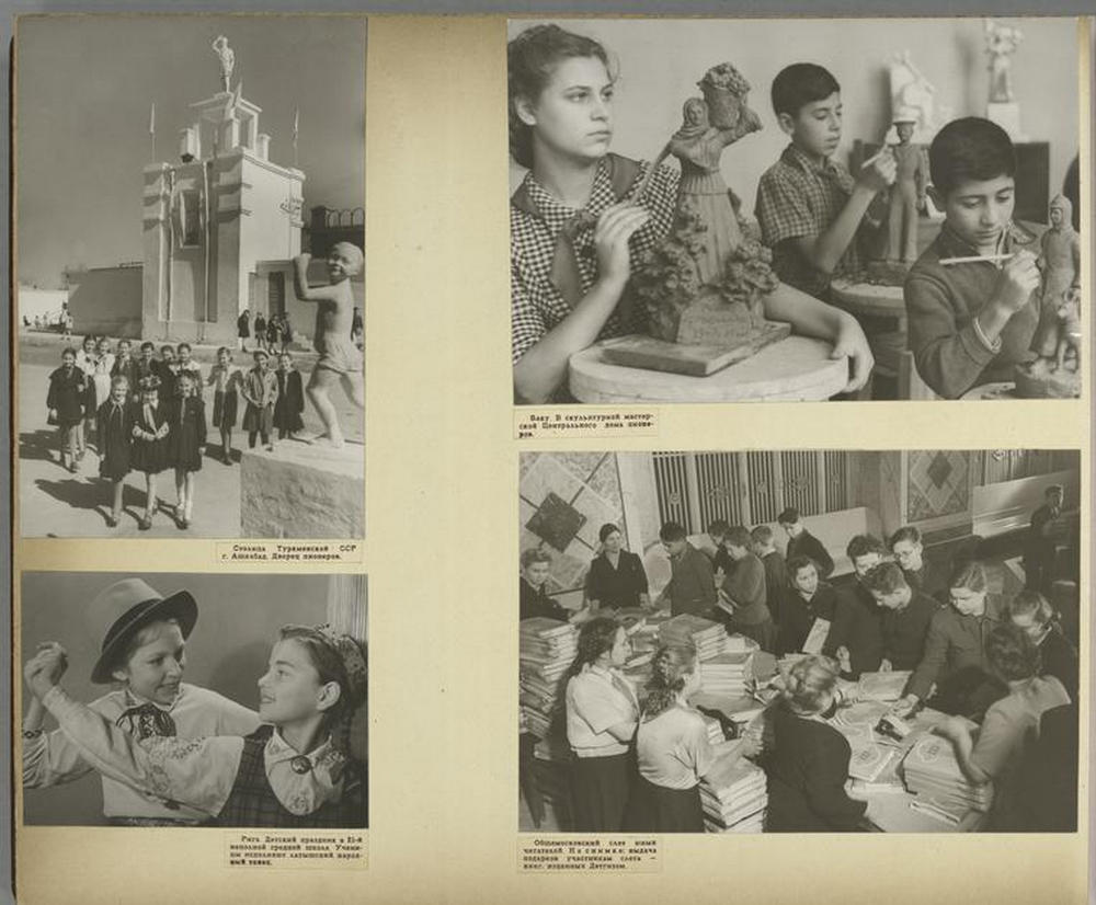 Счастливые дети: воспитание и развитие детей в СССР дети,история,СССР