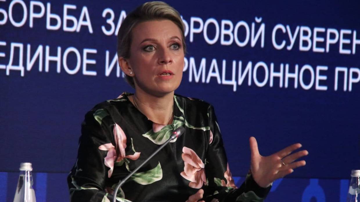 Захарова раскритиковала США за игнорирование преступлений украинских хакеров Политика
