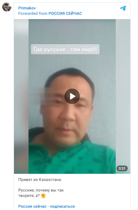 ПОСЛЕДНИЕ НОВОСТИ: 23.04.2023