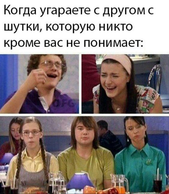 Супер забавные картинки Супер забавные картинки