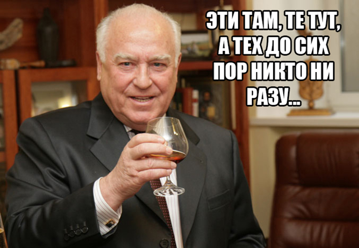 Общеизвестный дар Черномырдина Общеизвестный дар Черномырдина