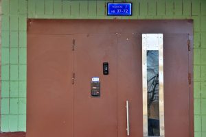 Более 85 подъездов отремонтировали в жилых домах в 2020 году. Фото: Анна Быкова