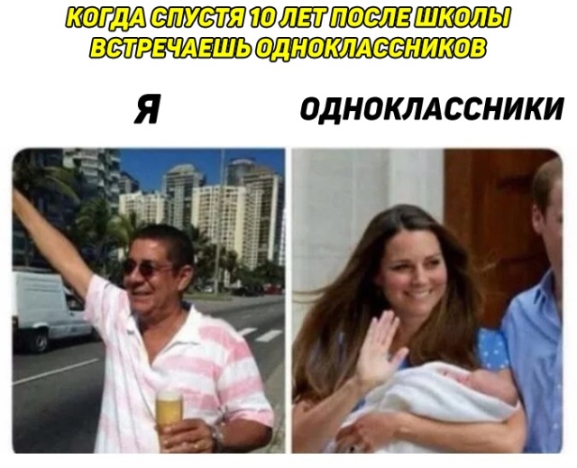 Подборка смешных картинок  позитив,приколы,смешные картинки,юмор