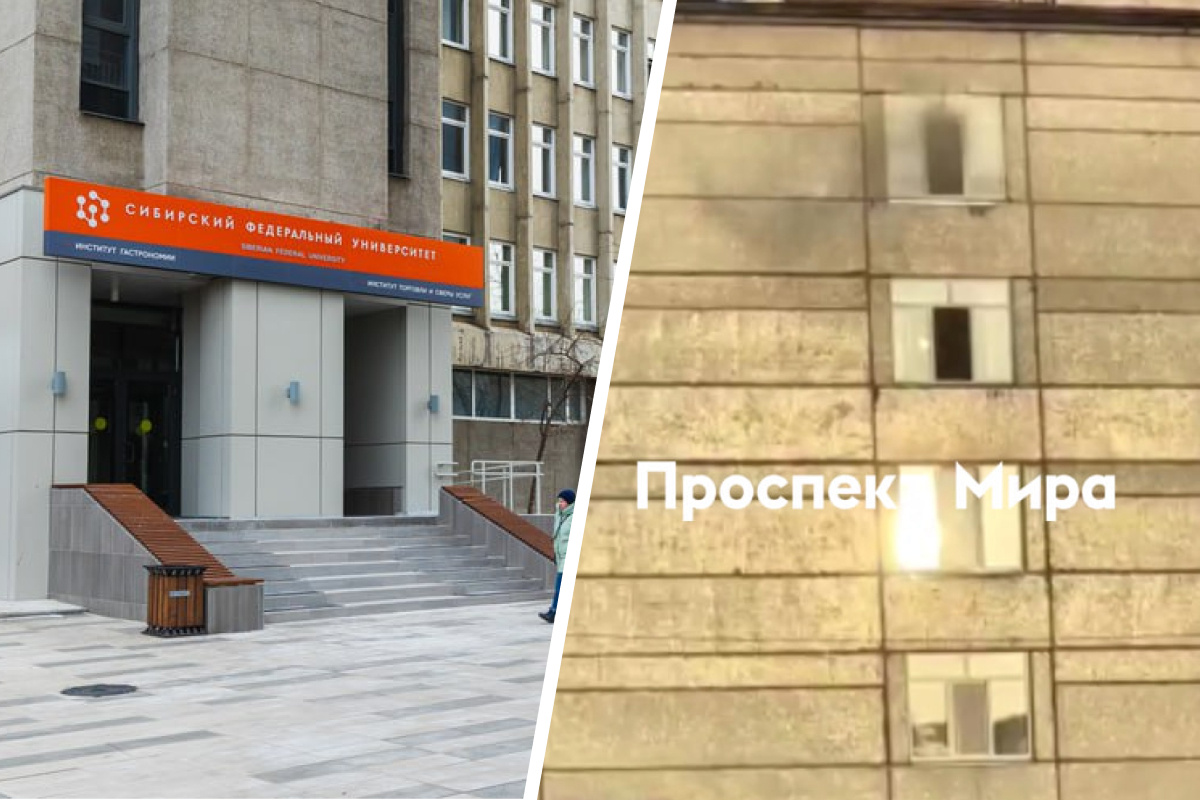 В Красноярске в корпусе СФУ загорелся лифт