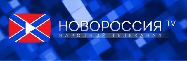 Телеканалы ДНР бьют рекорды по просмотрам на подконтрольной Киеву территории Донбасса