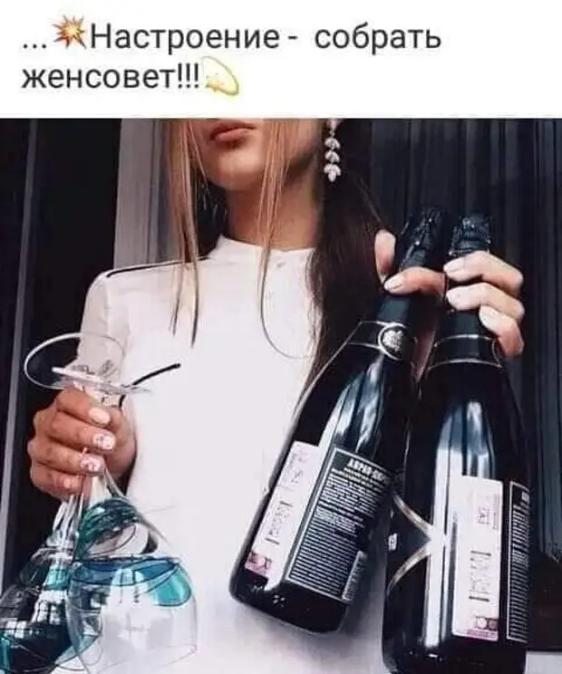 - Подсудимый, почему вы кинули табуреткой в потерпевшего? - Он назвал меня буйным и агрессивным - Подсудимый, почему вы кинули табуреткой в потерпевшего? - Он назвал меня буйным и агрессивным такая, Застрахуйте, ездили, мысли, искренняя, живот, втягиваешьМне, Недавно, мамой, случае, рождения, брату, вызвала, такси, Приезжает, машина, детским, читать, угадывать, желания…