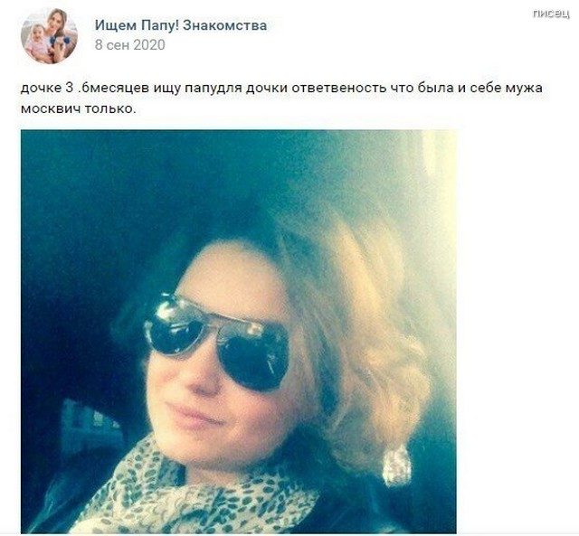 Ну что, малыш, познакомимся? Я тебя жду! Ну что, малыш, познакомимся? Я тебя жду! позитив,смешные картинки,юмор