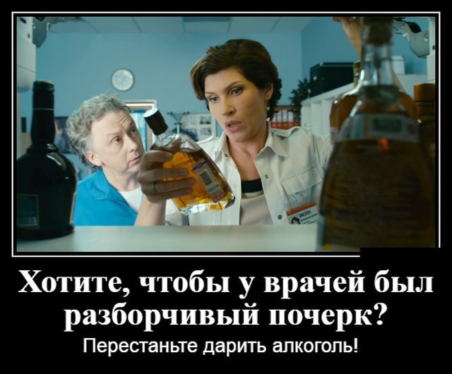 Прикольные картинки в черной рамке 