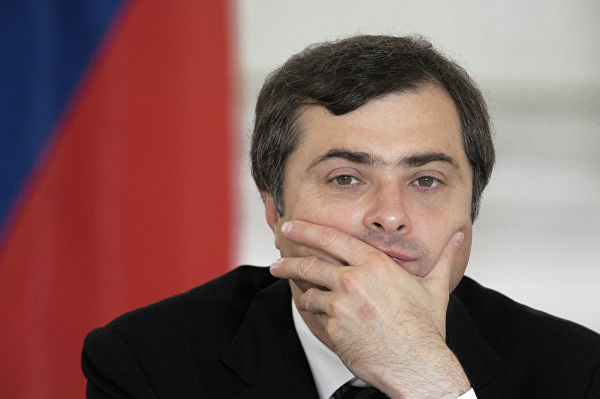 Государство нового типа. Сурков посылает сигналы наверх Государство нового типа. Сурков посылает сигналы наверх история России