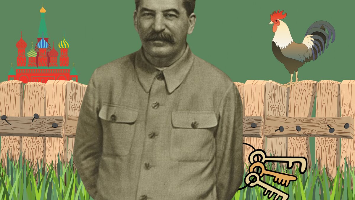 Какие существуют доказательства, что Сталина в Кремле называли «хозяином»