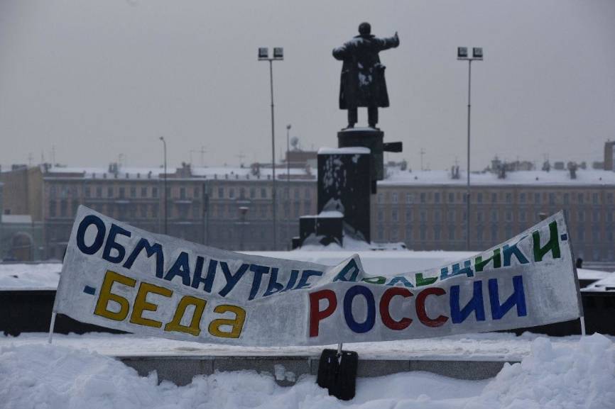 Почему власти Петербурга не способны решить проблему обманутых дольщиков до 2023 года