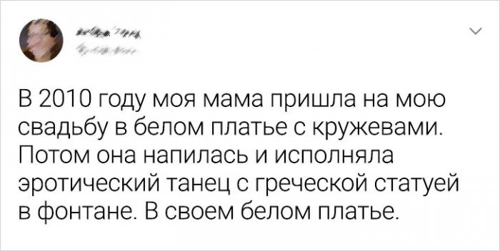 Свадьбы, где все идет не по утвержденному плану или в жизни бывает все Свадьбы, где все идет не по утвержденному плану или в жизни бывает все картинки с надписями,красивые фотографии,фото приколы,шикарные фотографии,юмор