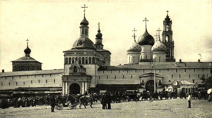 Гений русского парадокса: Памяти Василия Розанова. 