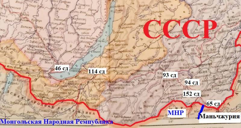 Подготовка к войне Генштабом Красной армии Подготовка к войне Генштабом Красной армии история