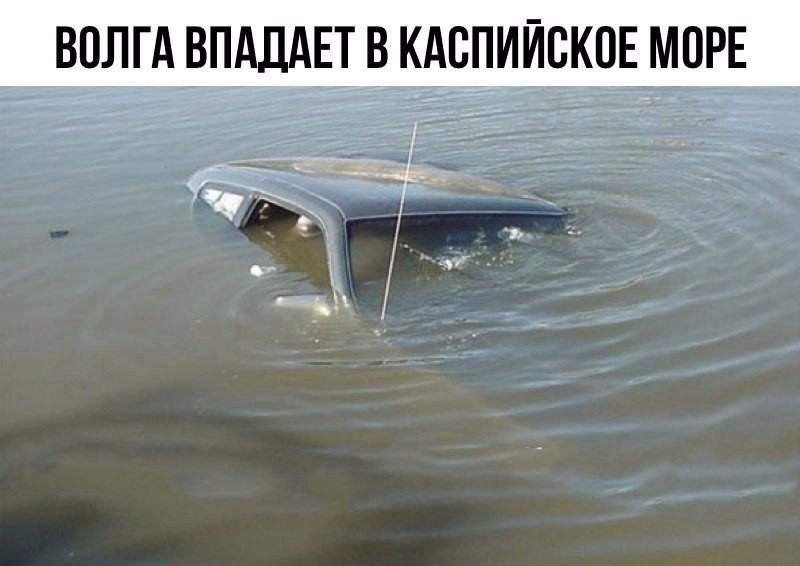 Русская водка - она как русская матрёшка. Откроешь одну, а там и вторая, и третья... анекдоты,веселые картинки,приколы,эту страну не победить,юмор