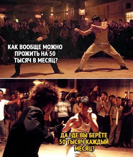 Подборка свежих картинок с надписями Подборка свежих картинок с надписями