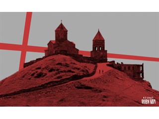 Грузия в ожидании каких-то перемен