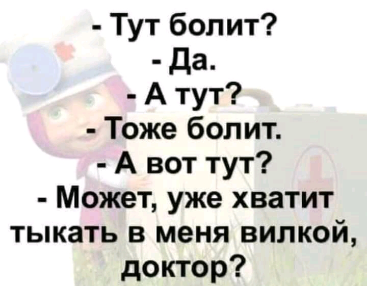 Сара дома с любовником. Неожиданно муж входит в спальню... нудистский, “Спартак”, баксов, футбол, полезного, здесь, Хорошо, найденную, сотку, карман, порядкеСара, любовником, Неожиданно, входит, спальню, Любовник, дневникГаишник, обращая, внимания, продолжает