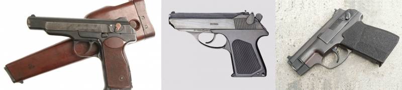 Армейский пистолет в России. Часть 1 Армейский пистолет в России. Часть 1 оружие