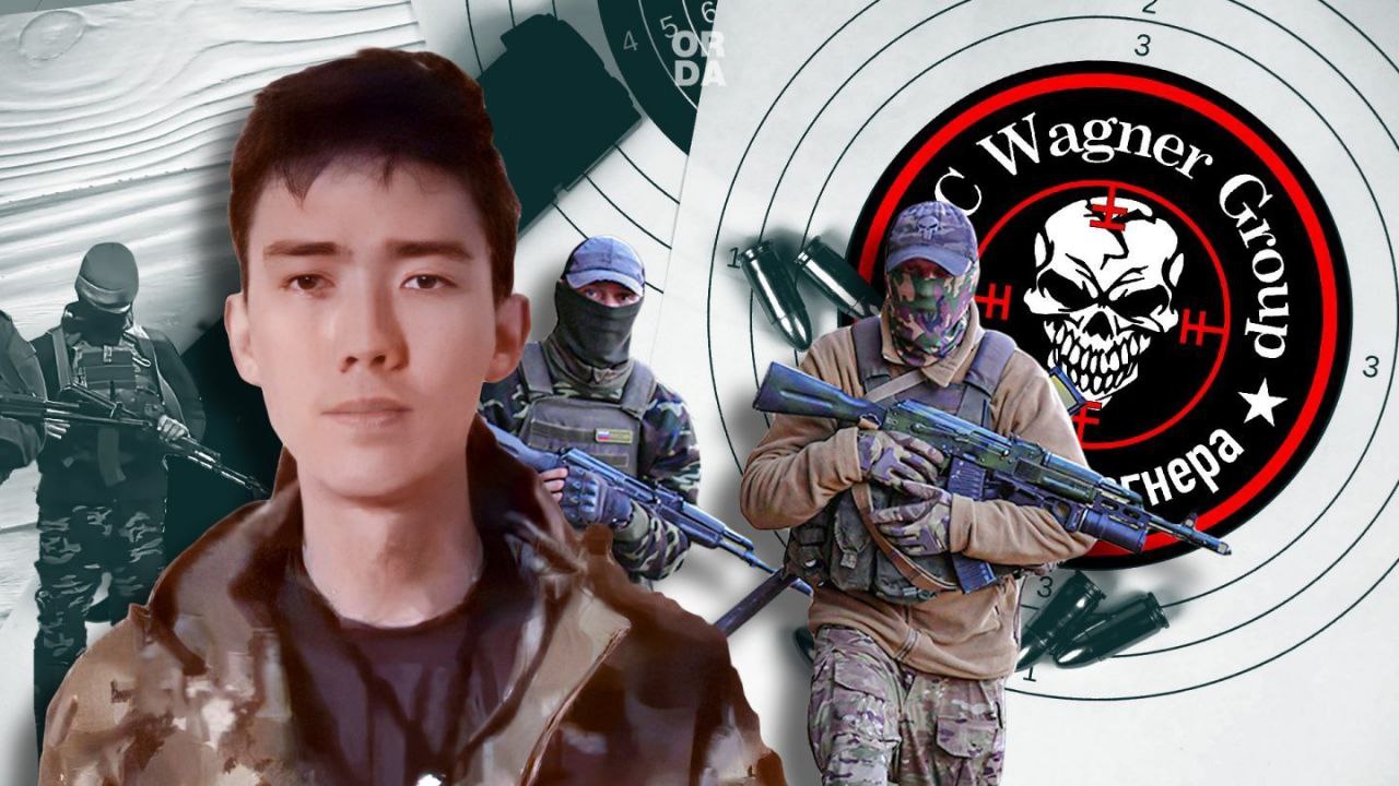 МИД Казахстана призвал молодежь республики игнорировать участие в СВО