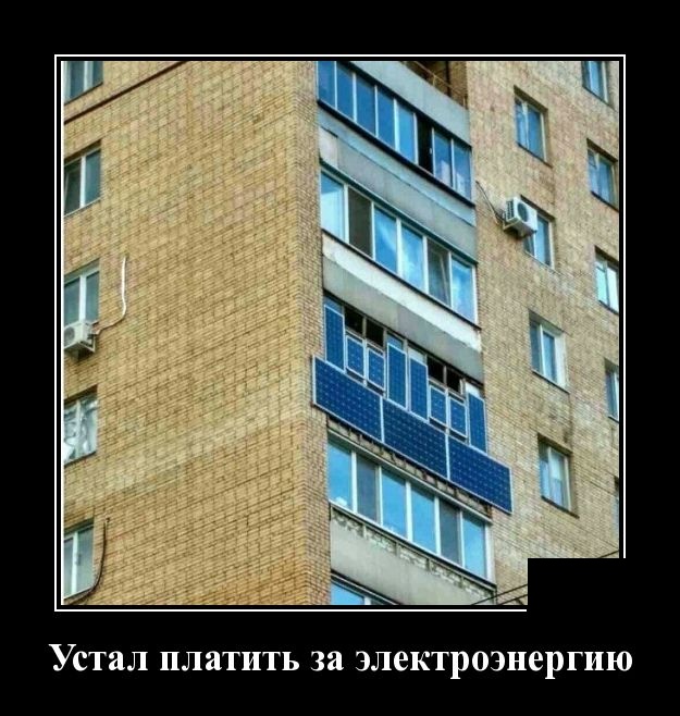Класс открытка, смешные картинки свежие за сегодня могилев