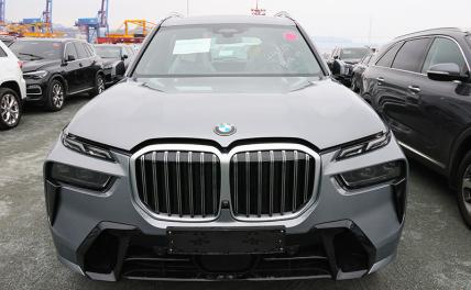 Пока катайтесь — а потом машинку конфискуем