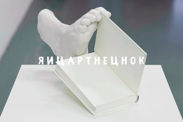 Лайфхак: как увеличить скорость чтения? Лайфхак: как увеличить скорость чтения? Лайфхак, Скорочтение, книги