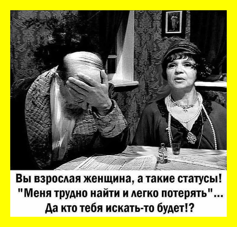 Что покажет мама после слов: «ИДИ БЫСТРЕЙ СЮДА, ЧТО-ТО ПОКАЖУ»... Весёлые,прикольные и забавные фотки и картинки,А так же анекдоты и приятное общение