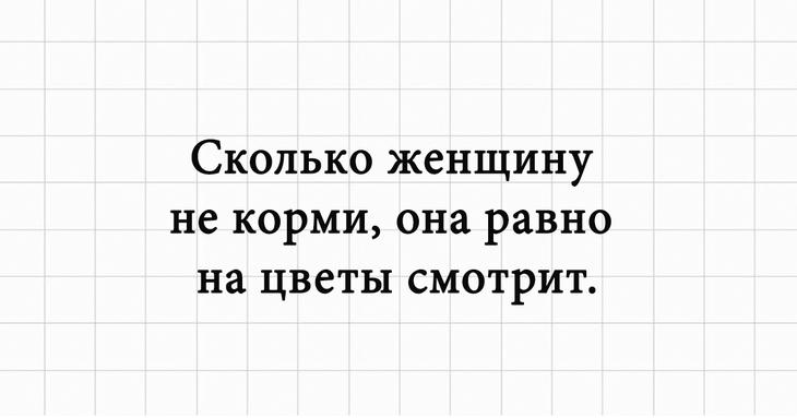 Юмор и позитив для отличного дня Юмор и позитив для отличного дня