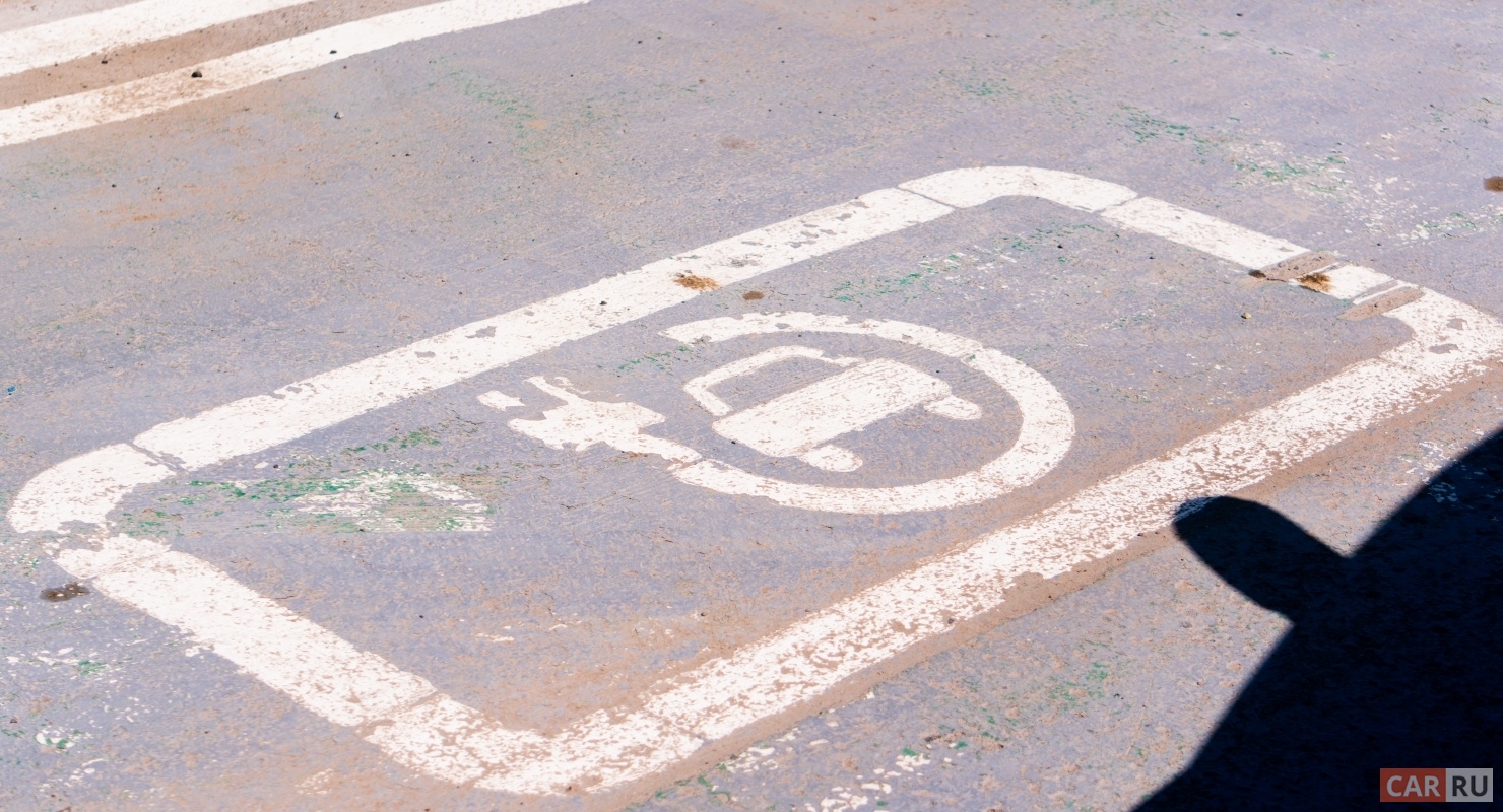 В России будут введены меры по популяризации электромобилей